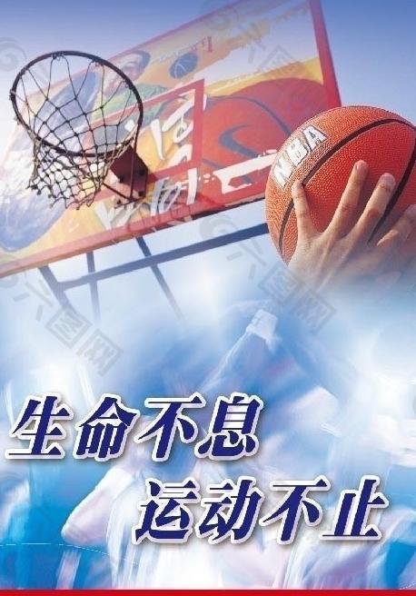 对中国乒乓