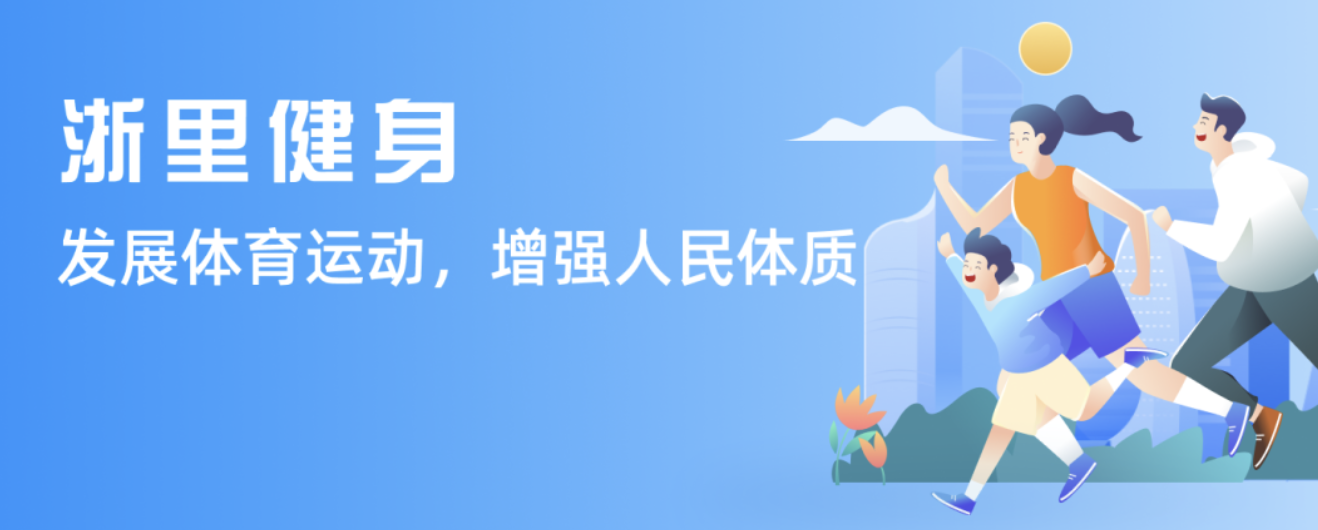斯卢茨基也